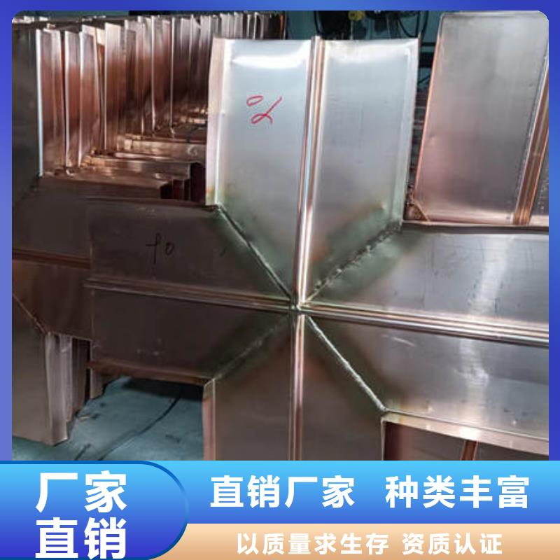 【止水铜片】紫铜片止水专业完善售后