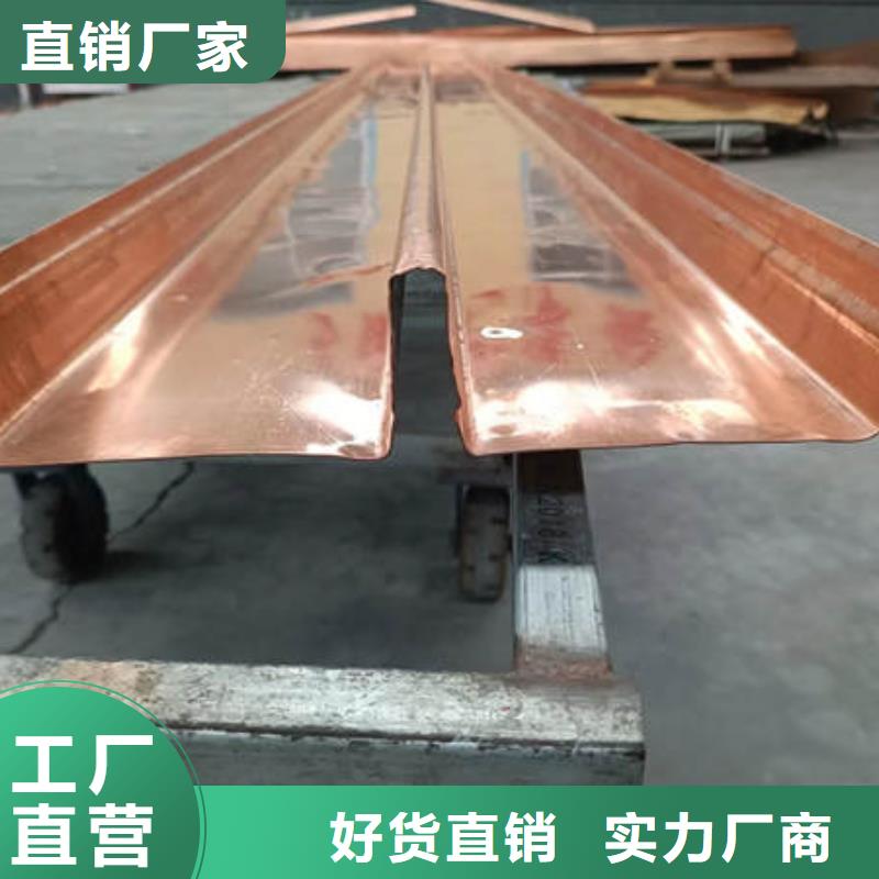 紫銅止水規(guī)格齊全