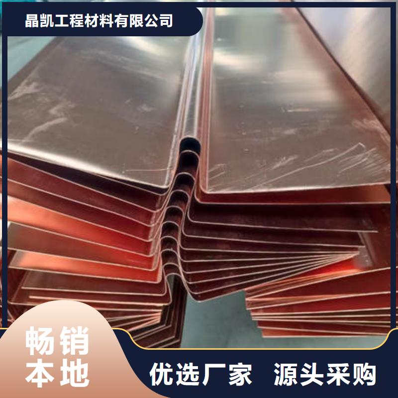 止水铜片沥青杉木板库存齐全厂家直供