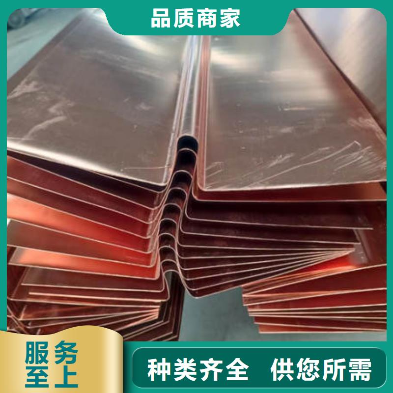 止水銅片軟式透水管現(xiàn)貨實拍