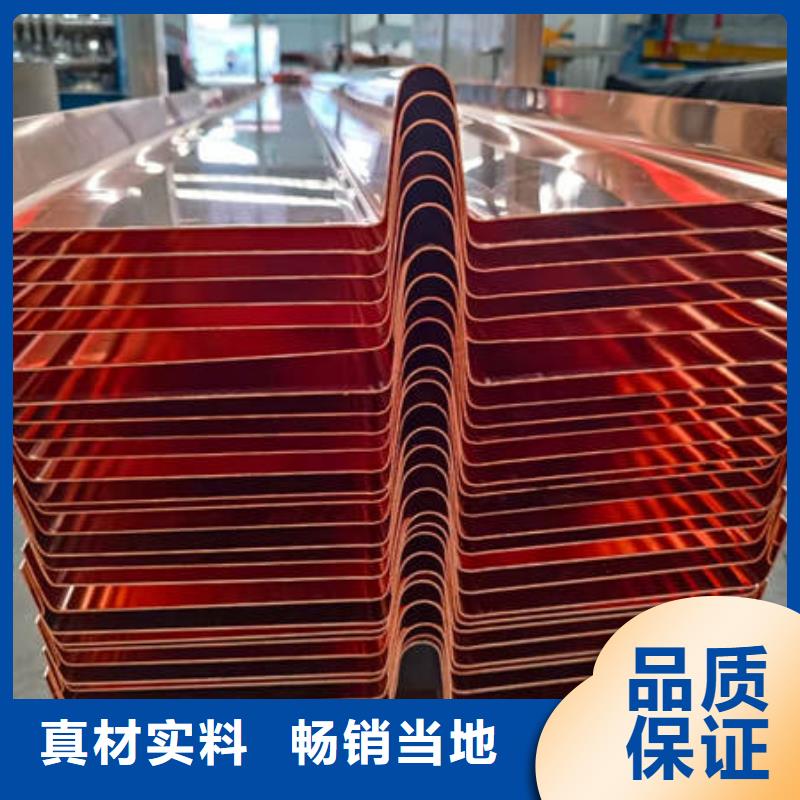 止水銅片瀝青杉木板加工定制