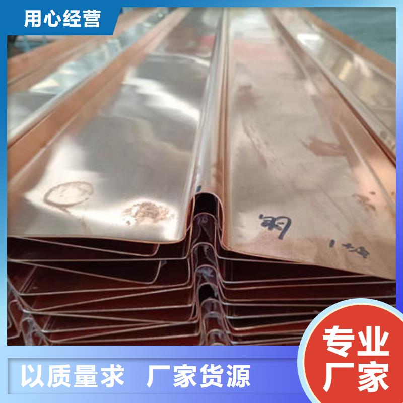 止水铜片排水盲沟管快速发货