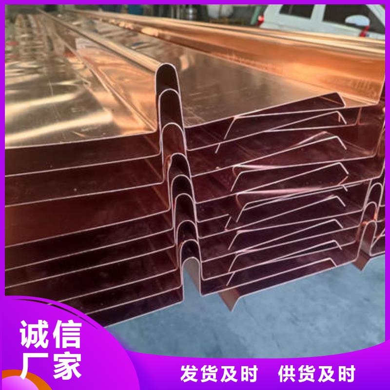 止水铜片硬式透水管工厂批发