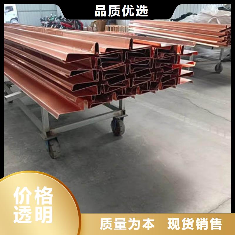 止水铜片厂家