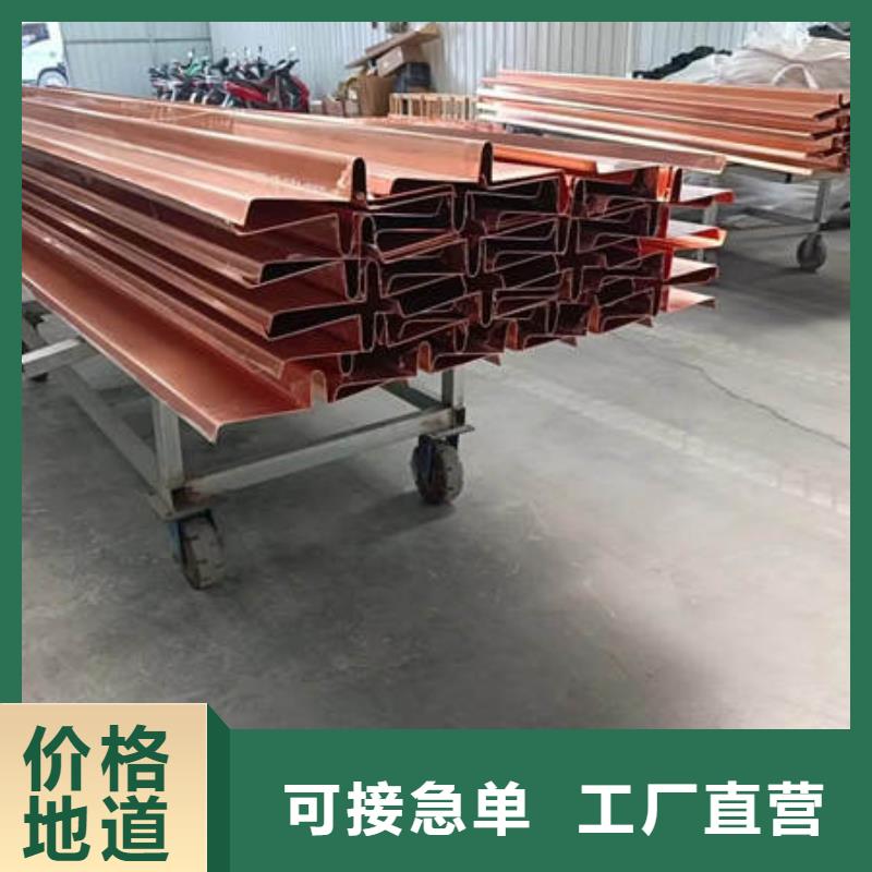 止水銅片軟式透水管廠家供應(yīng)