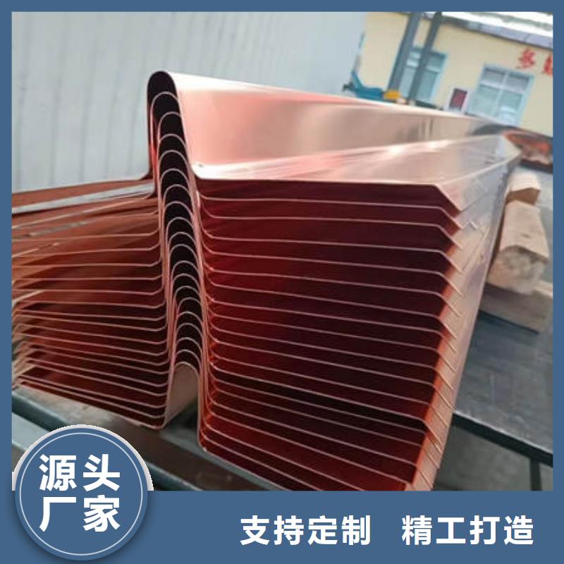 止水铜片硬式透水管物流配货上门