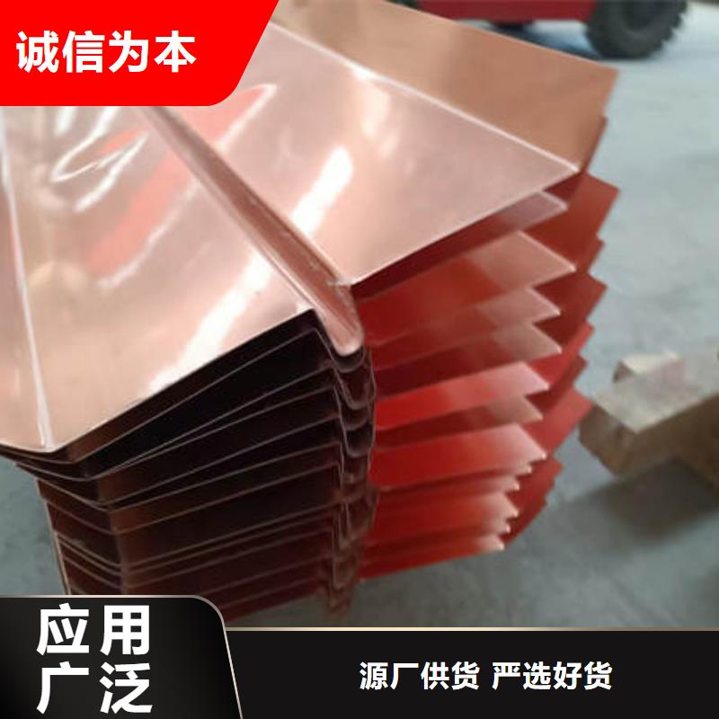 止水铜片好产品不怕比