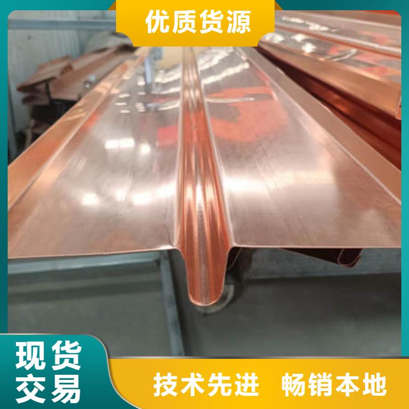 定州涵洞止水铜片厂家价格多少钱一米
