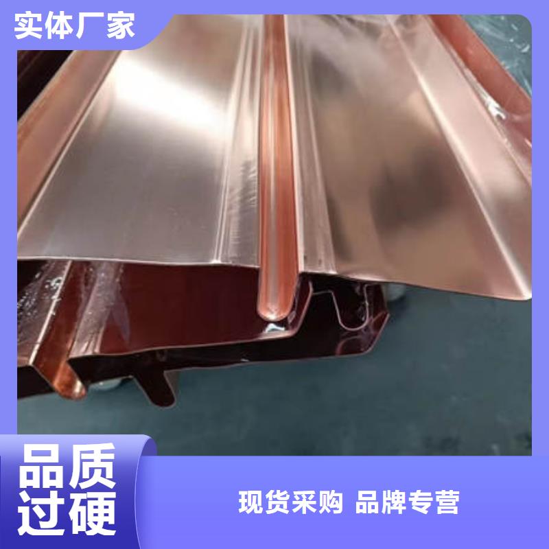 止水銅片硬式透水管品質(zhì)保障價(jià)格合理