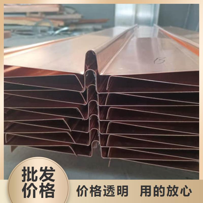 止水銅片打造行業(yè)品質(zhì)