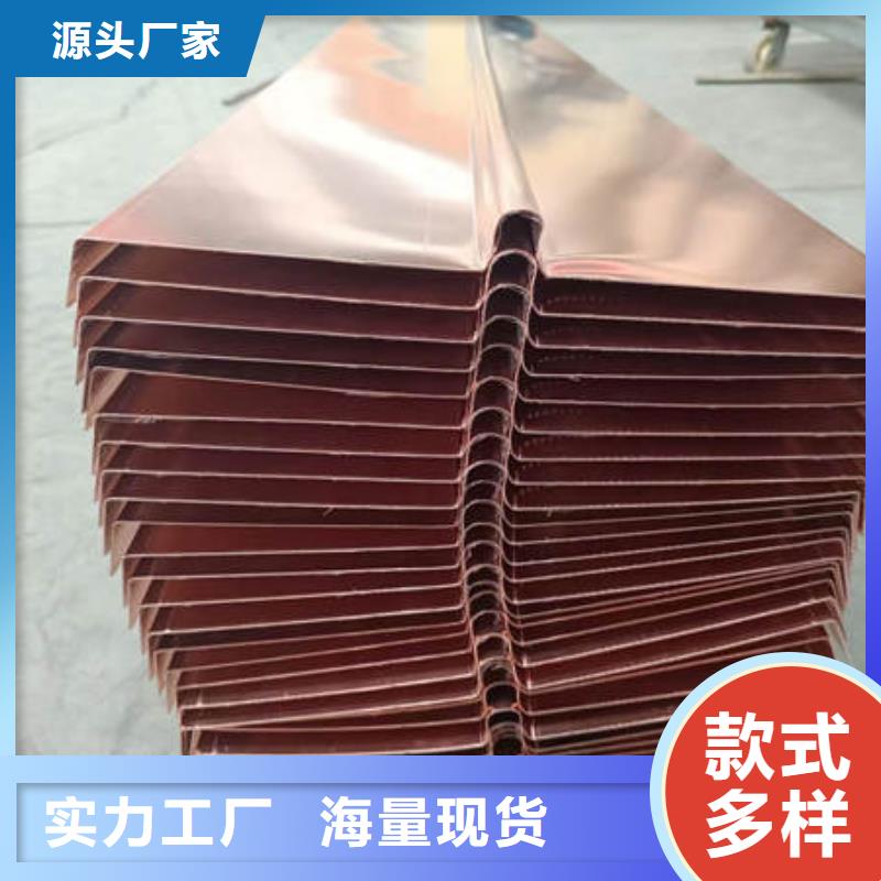 止水铜片交货准时