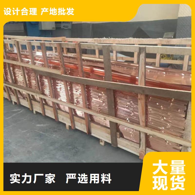 止水铜片,聚丙烯纤维厂家十分靠谱