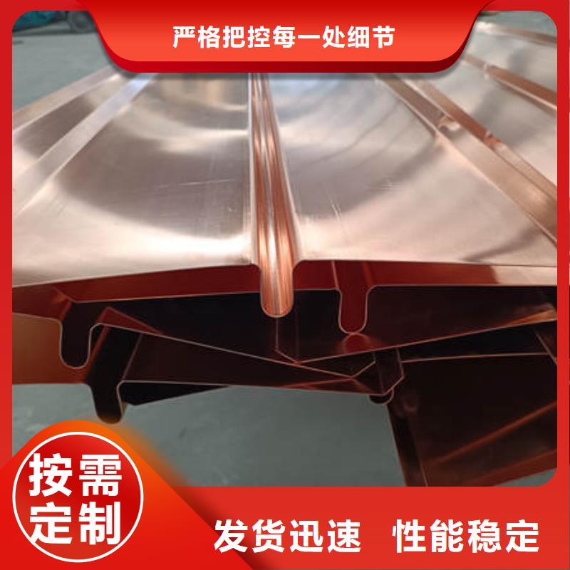 止水铜片厂家