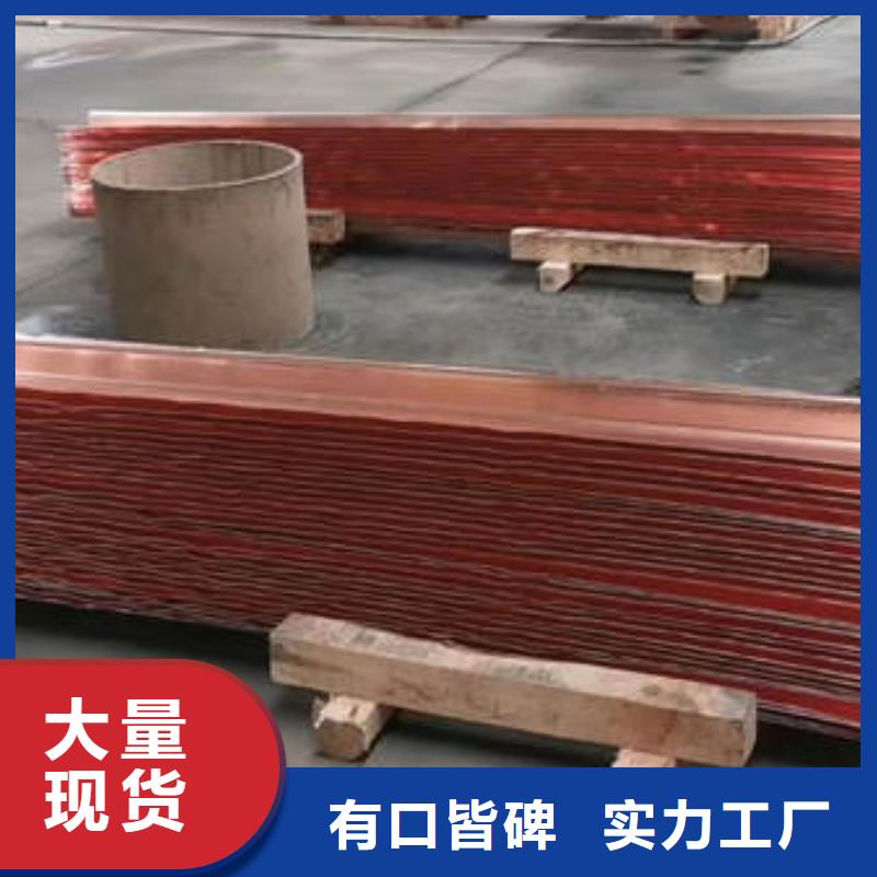 止水銅片嚴(yán)格把關(guān)質(zhì)量放心