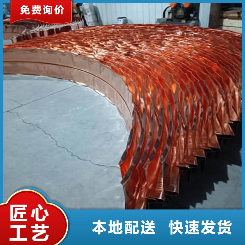 止水銅片,【波紋管】符合標準