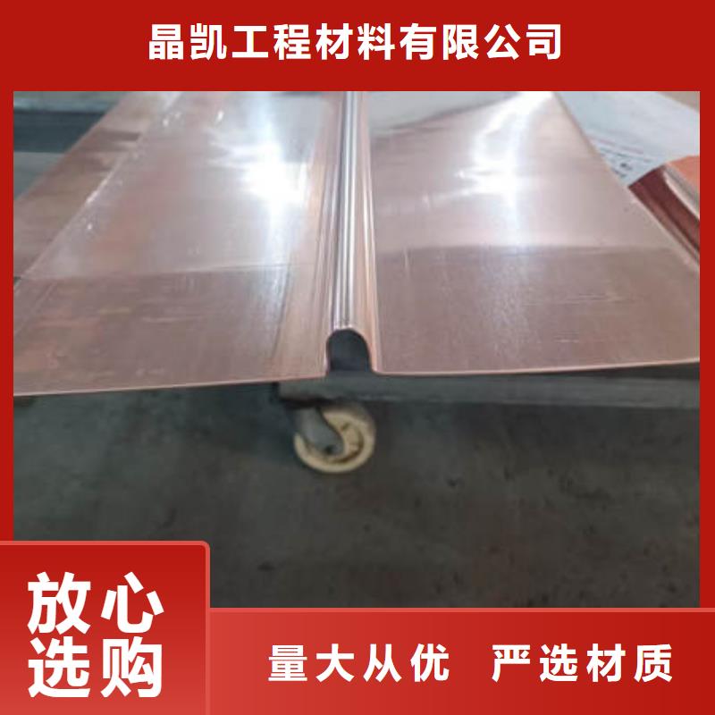 止水銅片軟式透水管廠家供應(yīng)