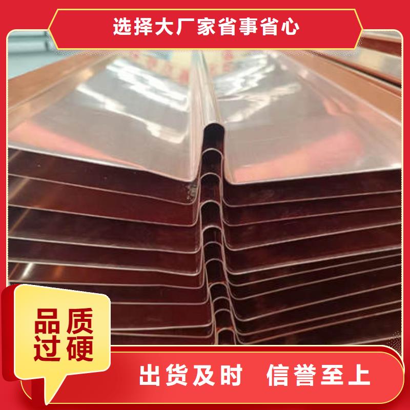 止水銅片,【波紋管】符合標準