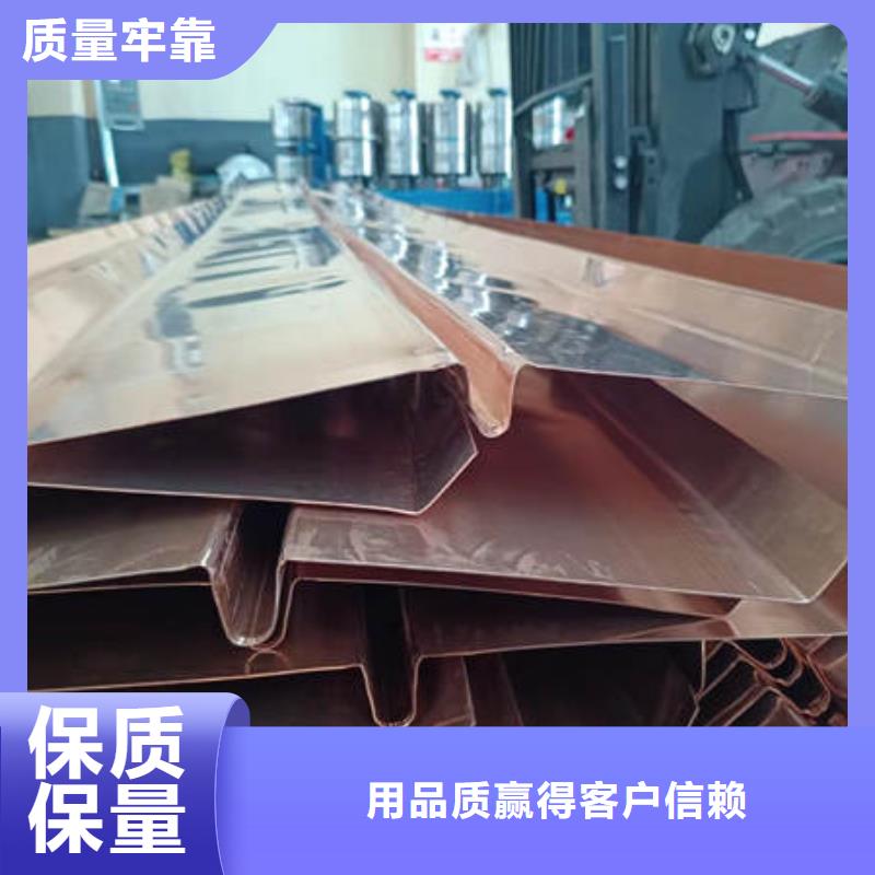 止水銅片軟式透水管廠家供應(yīng)