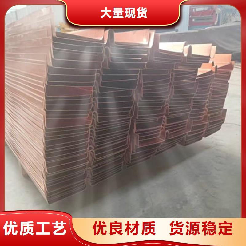 止水銅片軟式透水管廠家供應(yīng)