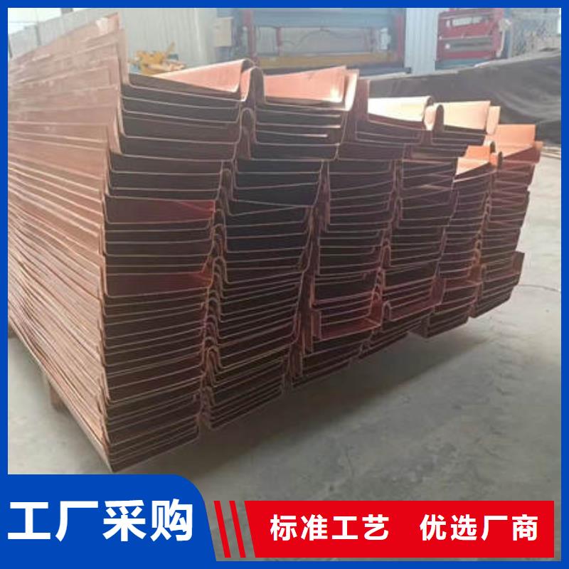 止水銅片_抗裂纖維原廠制造