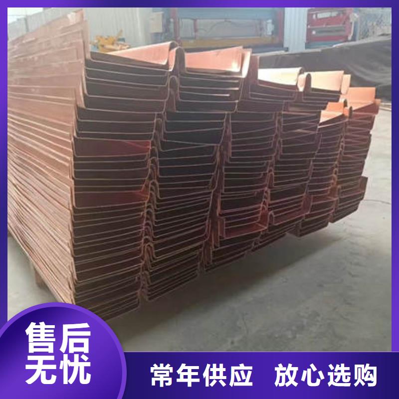 止水銅片,排水盲溝管質(zhì)檢合格出廠
