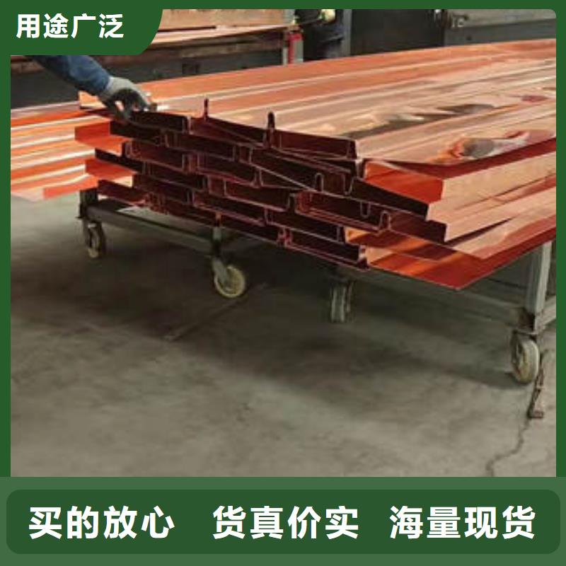 止水銅片嚴(yán)格把關(guān)質(zhì)量放心