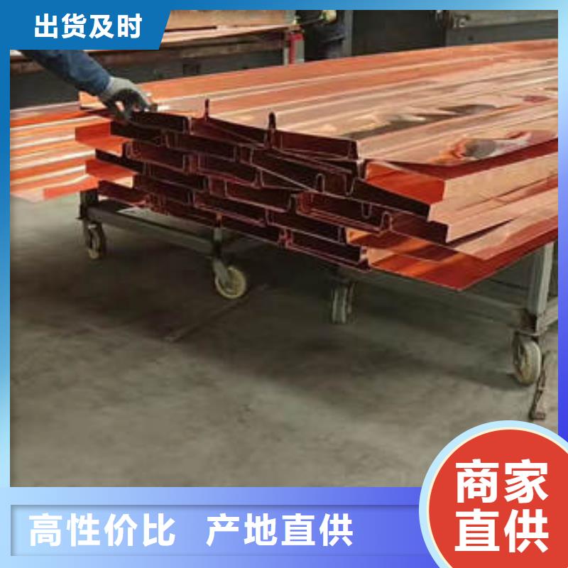 止水銅片軟式透水管廠家供應(yīng)