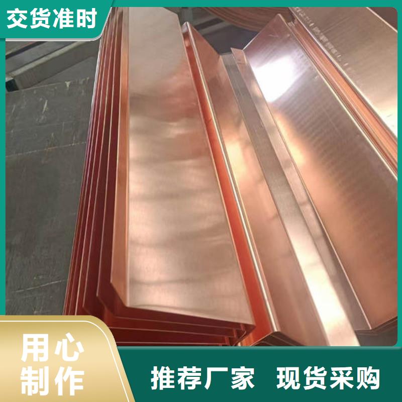 止水銅片軟式透水管廠家供應(yīng)