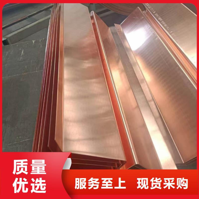 止水銅片_抗裂纖維原廠制造