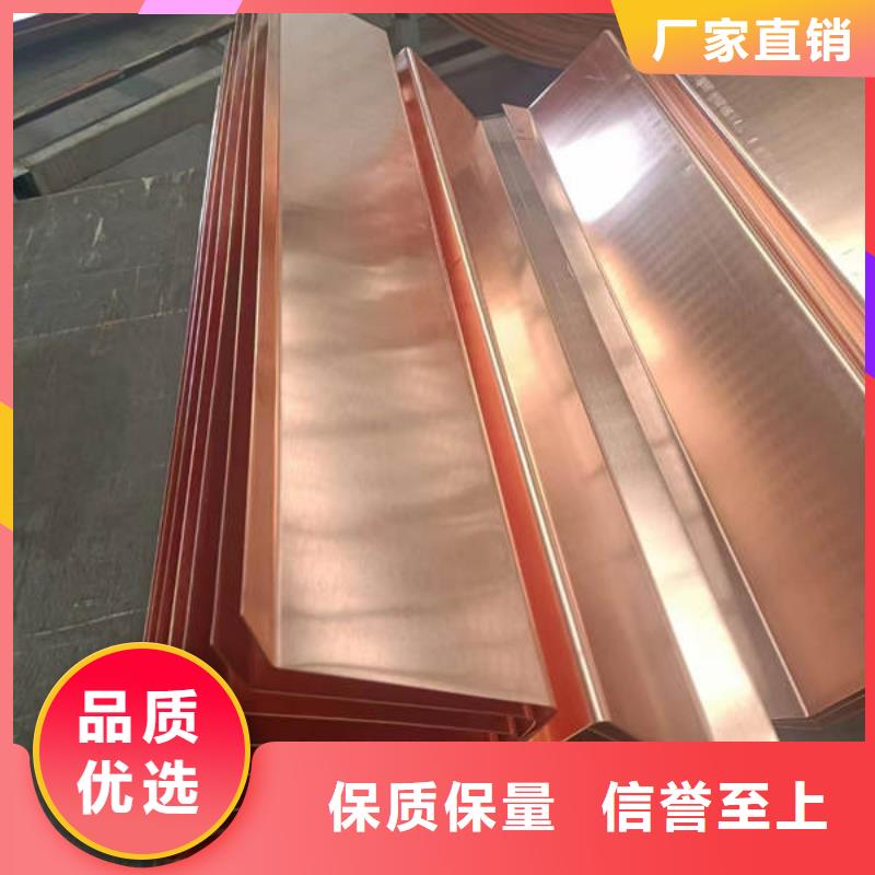 止水銅片,排水盲溝管質(zhì)檢合格出廠