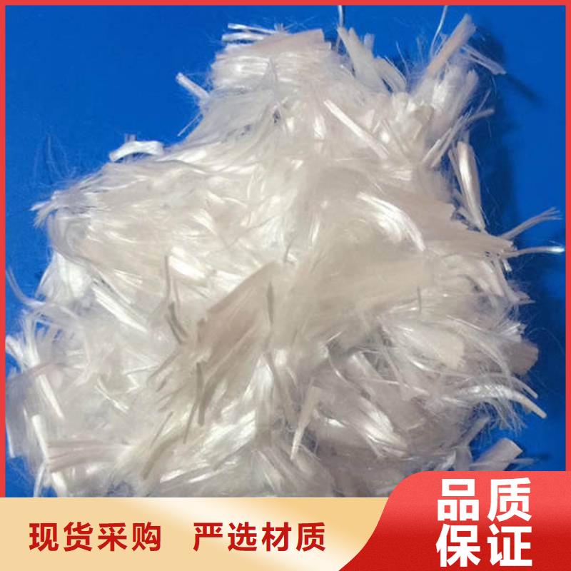 聚丙烯纖維-紫銅止水拒絕差價