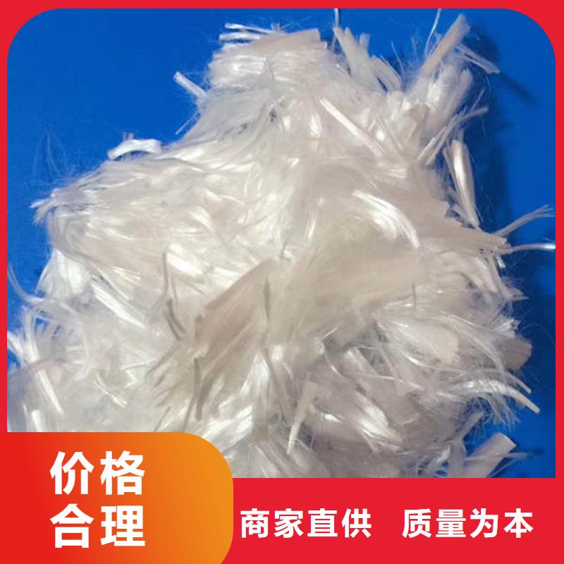 聚丙烯纖維支持加工定制
