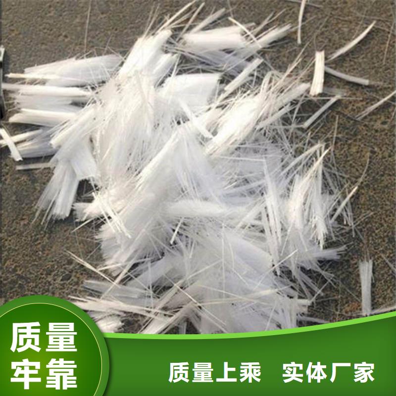 聚丙烯纖維瀝青麻筋快捷的物流配送