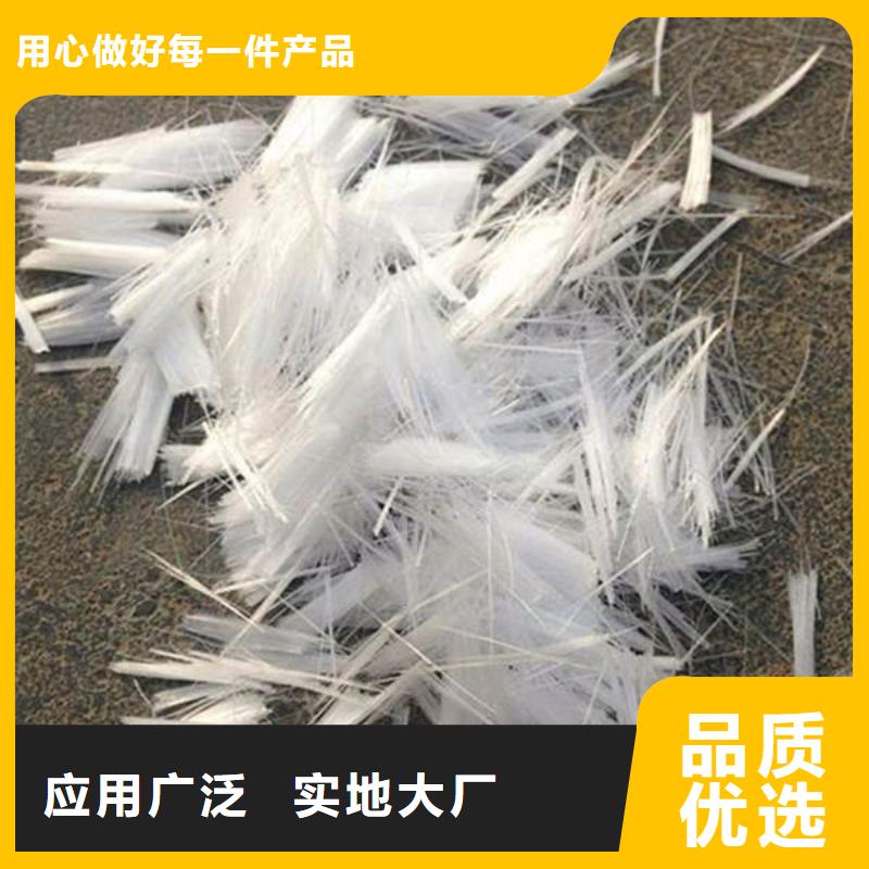 聚丙烯纖維,紫銅止水廠家采購