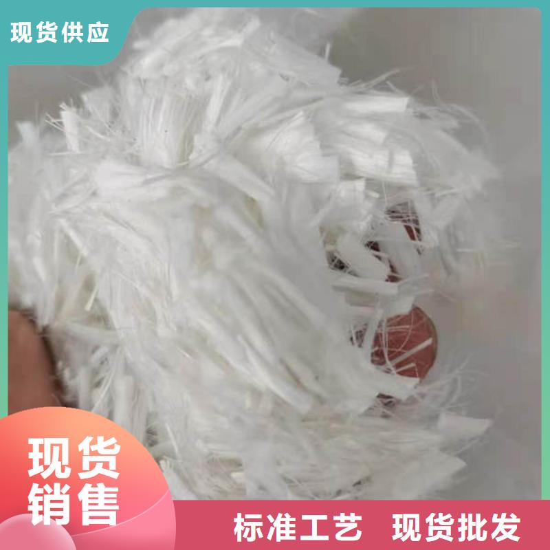 連山聚丙烯纖維廠家