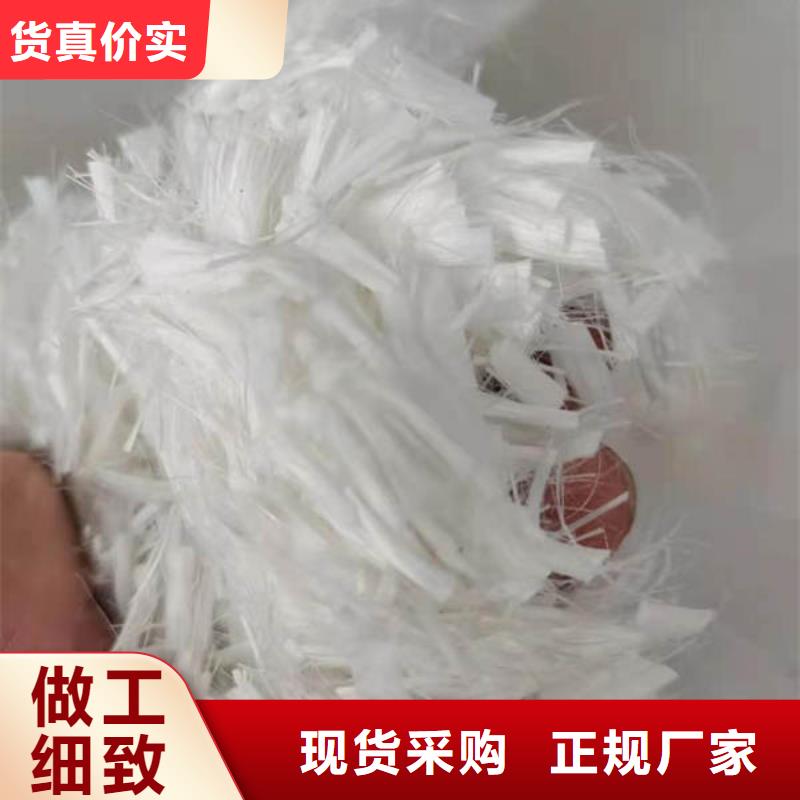聚丙烯纤维止水铜片做工精细