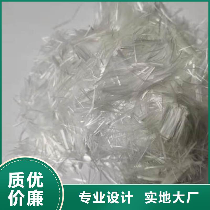 聚丙烯纤维【止水铜片】优选货源