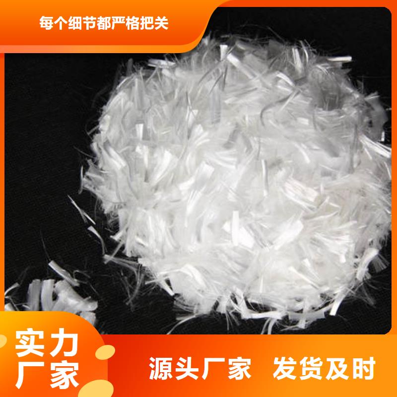 聚丙烯纖維紫銅止水專注產(chǎn)品質(zhì)量與服務(wù)