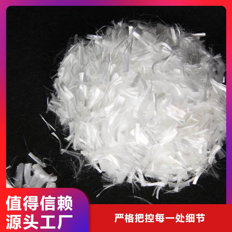 聚丙烯纤维止水铜片出货及时