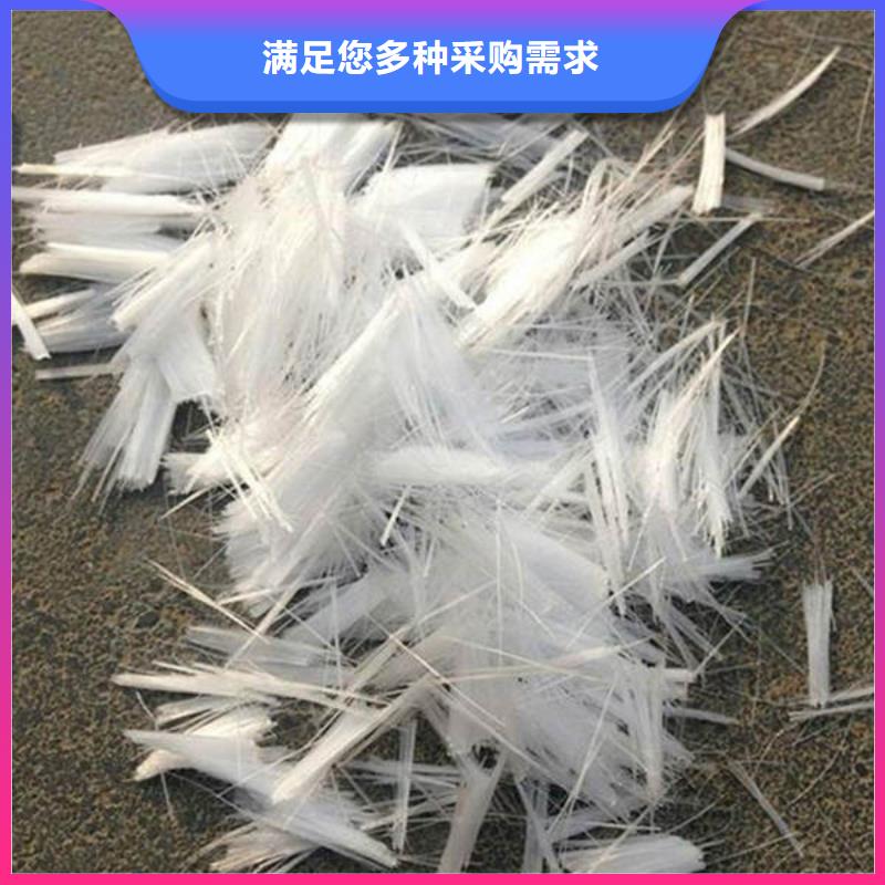聚丙烯纖維支持加工定制