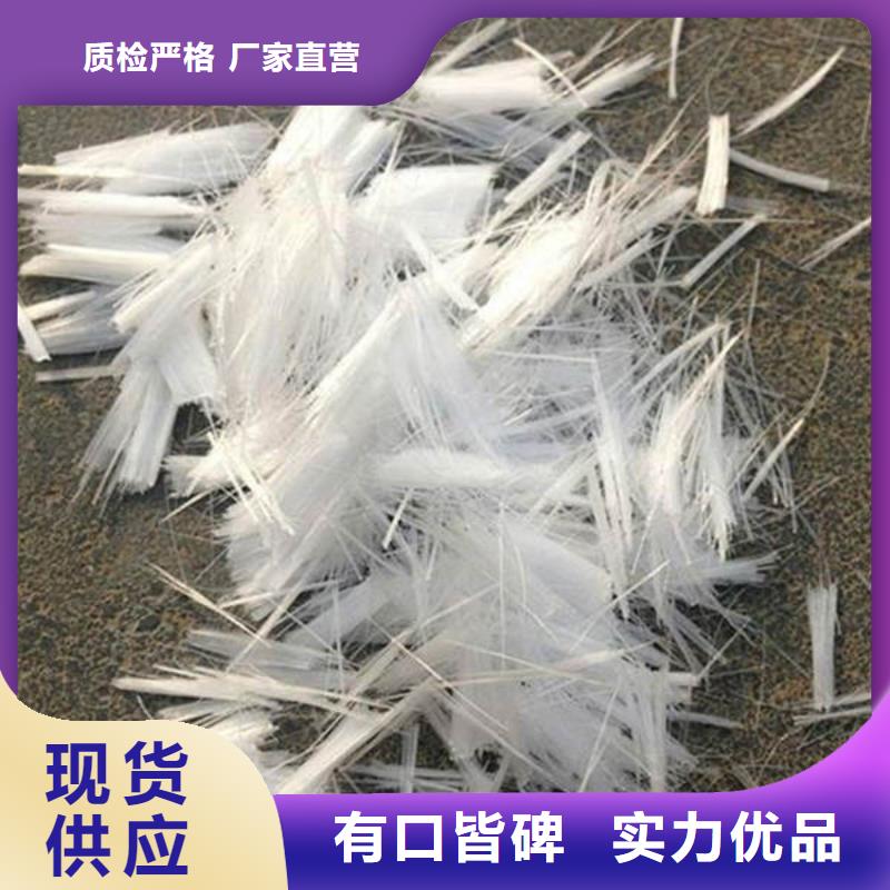 聚丙烯纖維土工膜品質(zhì)不將就