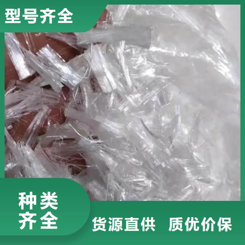 聚丙烯纤维【止水铜片】优选货源