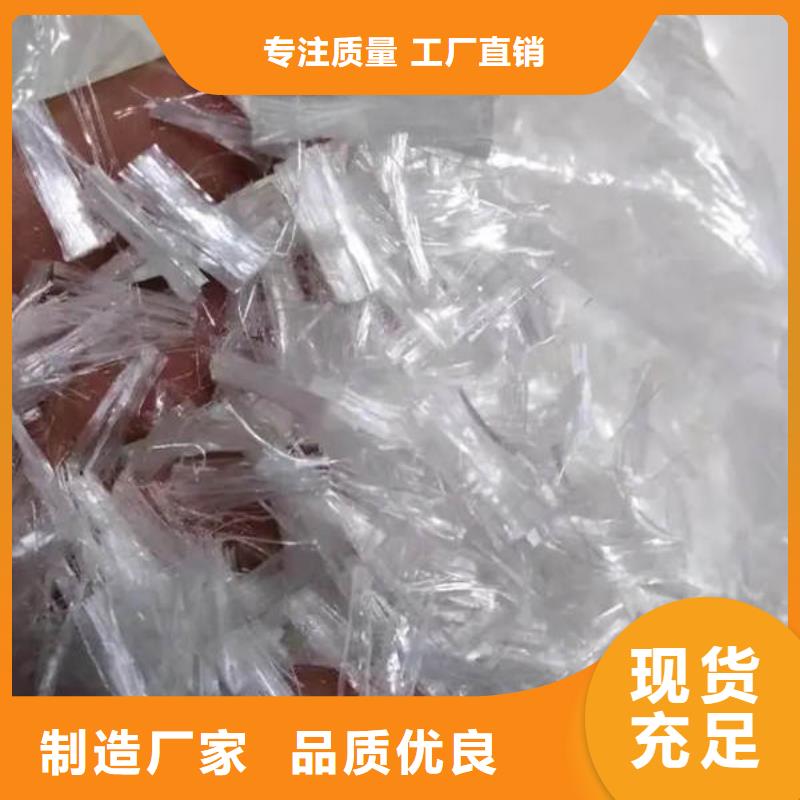 聚丙烯纤维排水盲沟管拒绝中间商