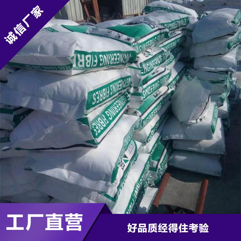 聚丙烯纤维紫铜止水支持大小批量采购
