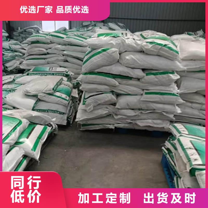 聚丙烯纖維_土工膜好廠家有擔(dān)當(dāng)