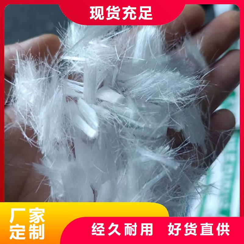 聚丙烯纤维-硬式透水管厂家工艺先进