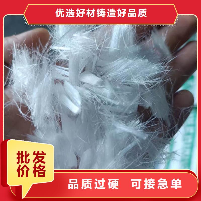 聚丙烯纤维现货