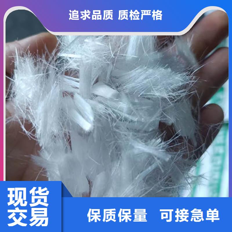 聚丙烯纖維土工膜款式多樣