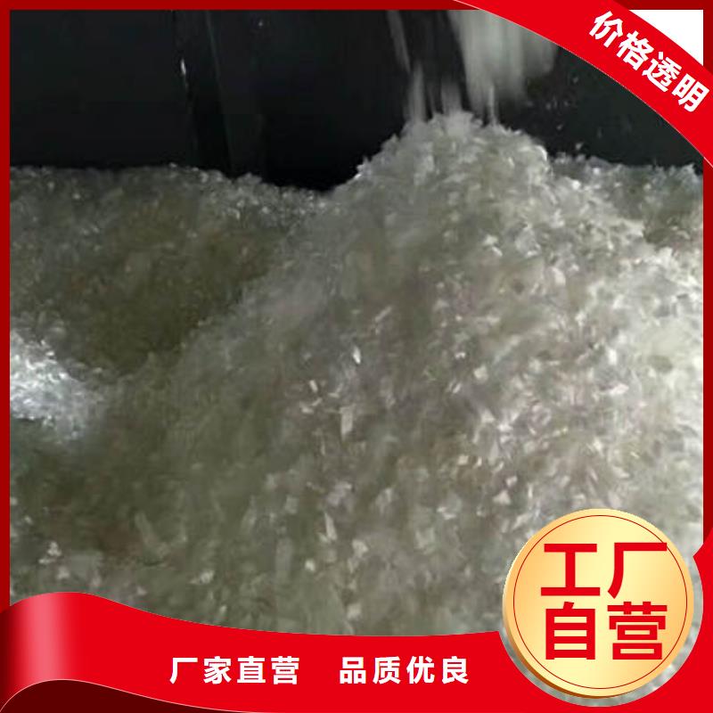 聚丙烯纤维_【土工布】实力大厂家