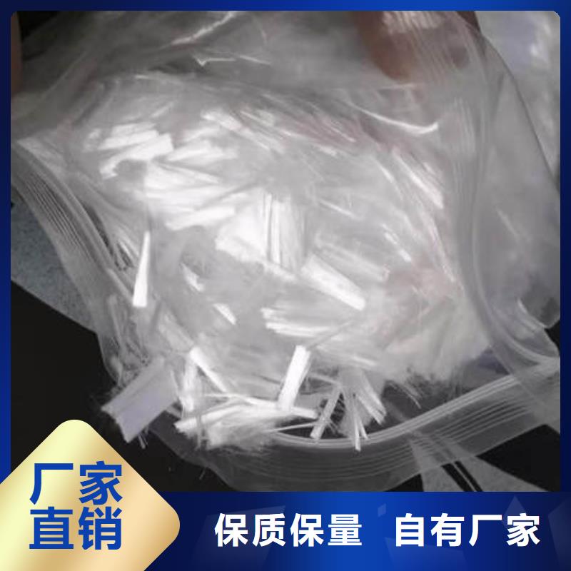 聚丙烯纤维-紫铜止水拒绝差价